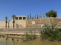 Baptism site (53)